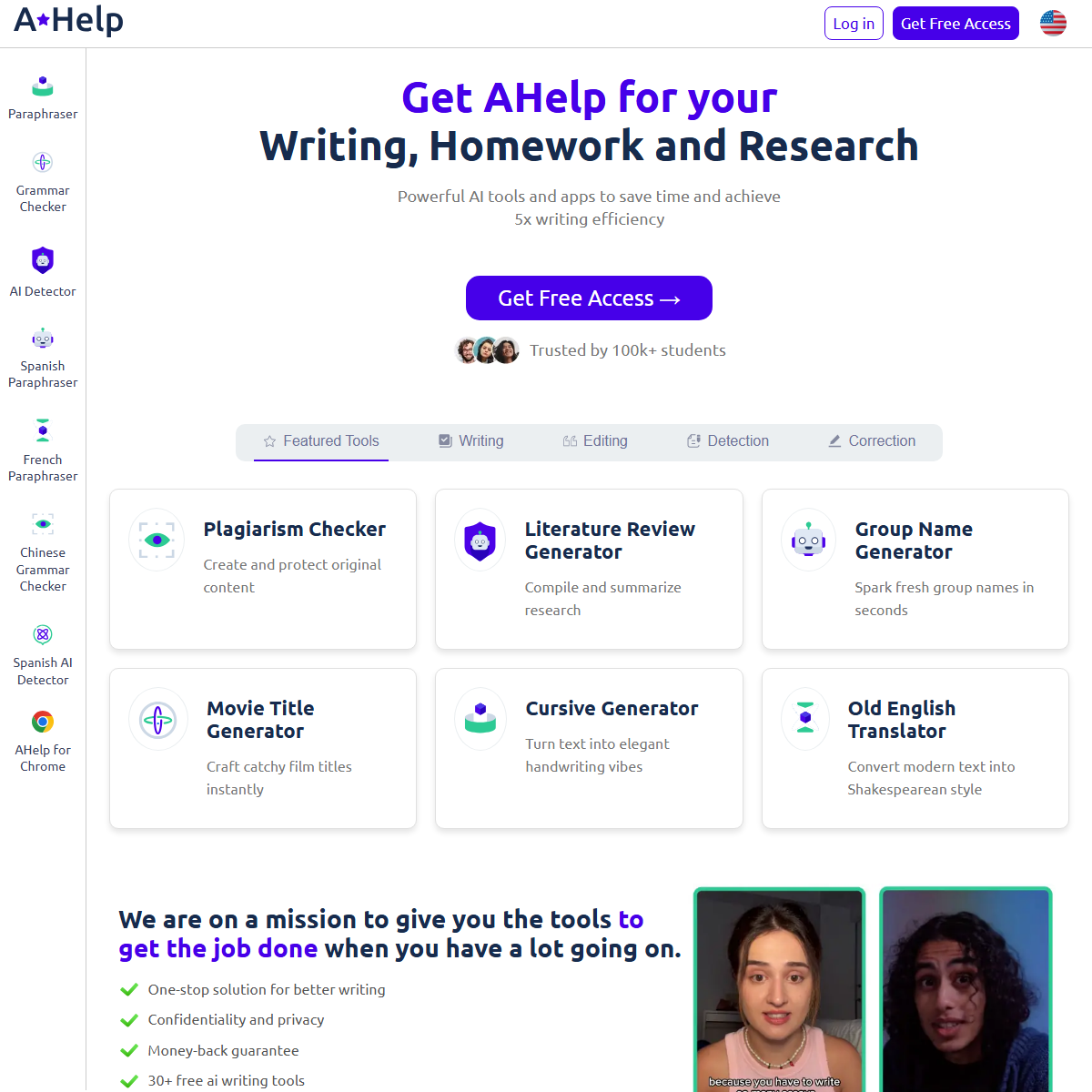 AHelp - paraphrasing Tool Screenshot