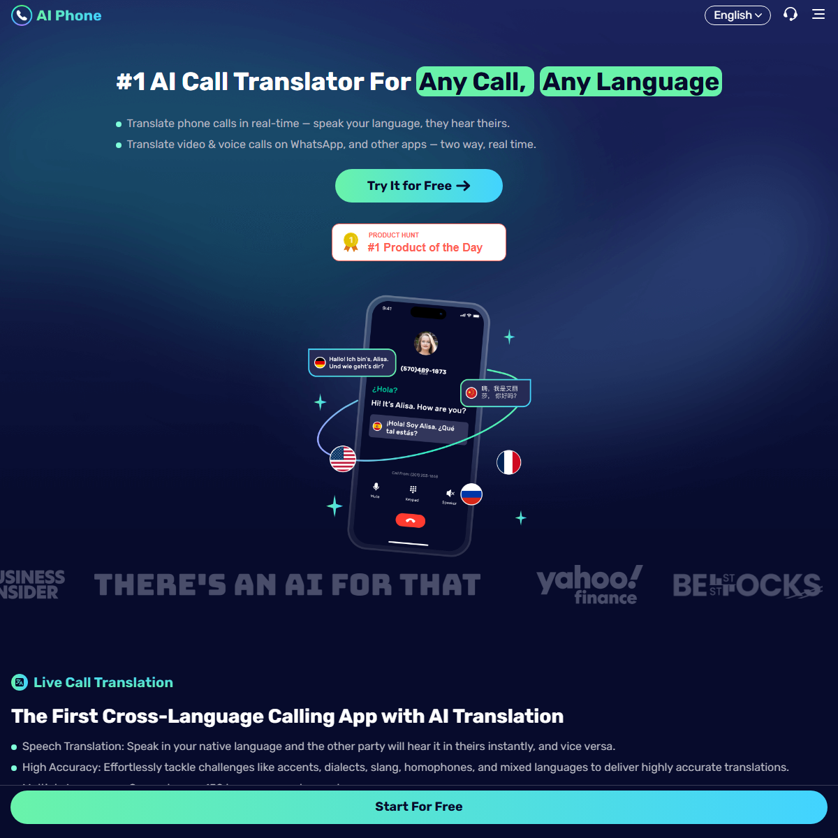 AI Phone - personal assistant Tool Screenshot