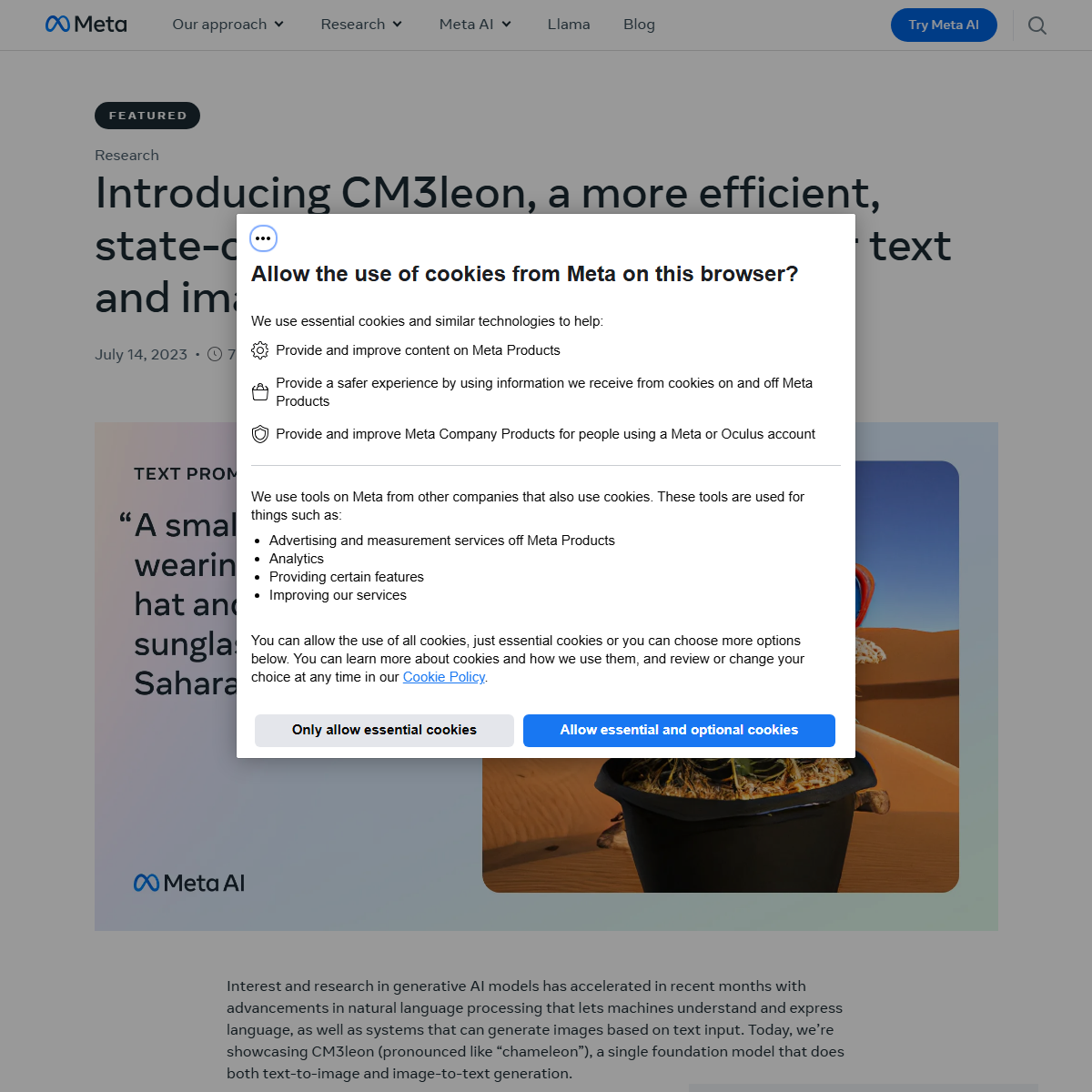 CM3leon by Meta - text to image Tool Screenshot