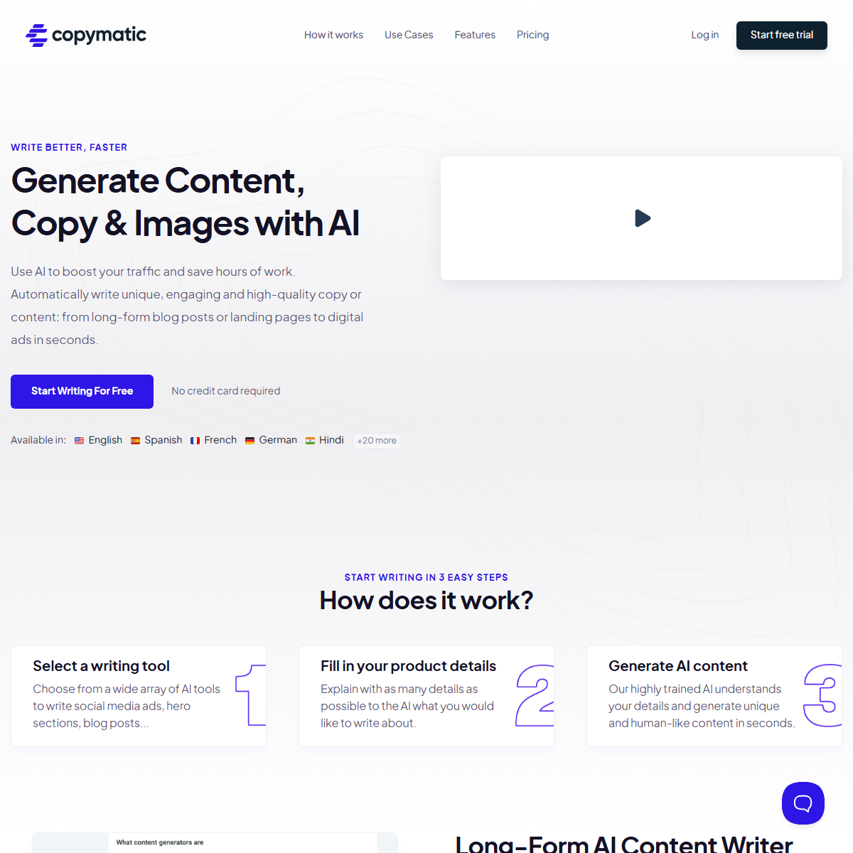 Copymatic - copywriting Tool Screenshot