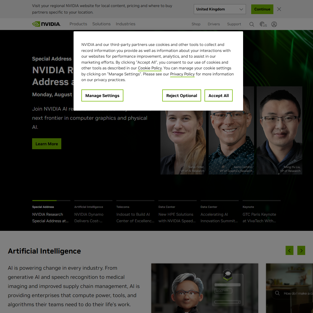 Deci - AI agents Tool Screenshot