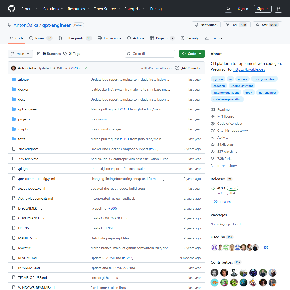 GPT Engineer - low-code/no-code Tool Screenshot