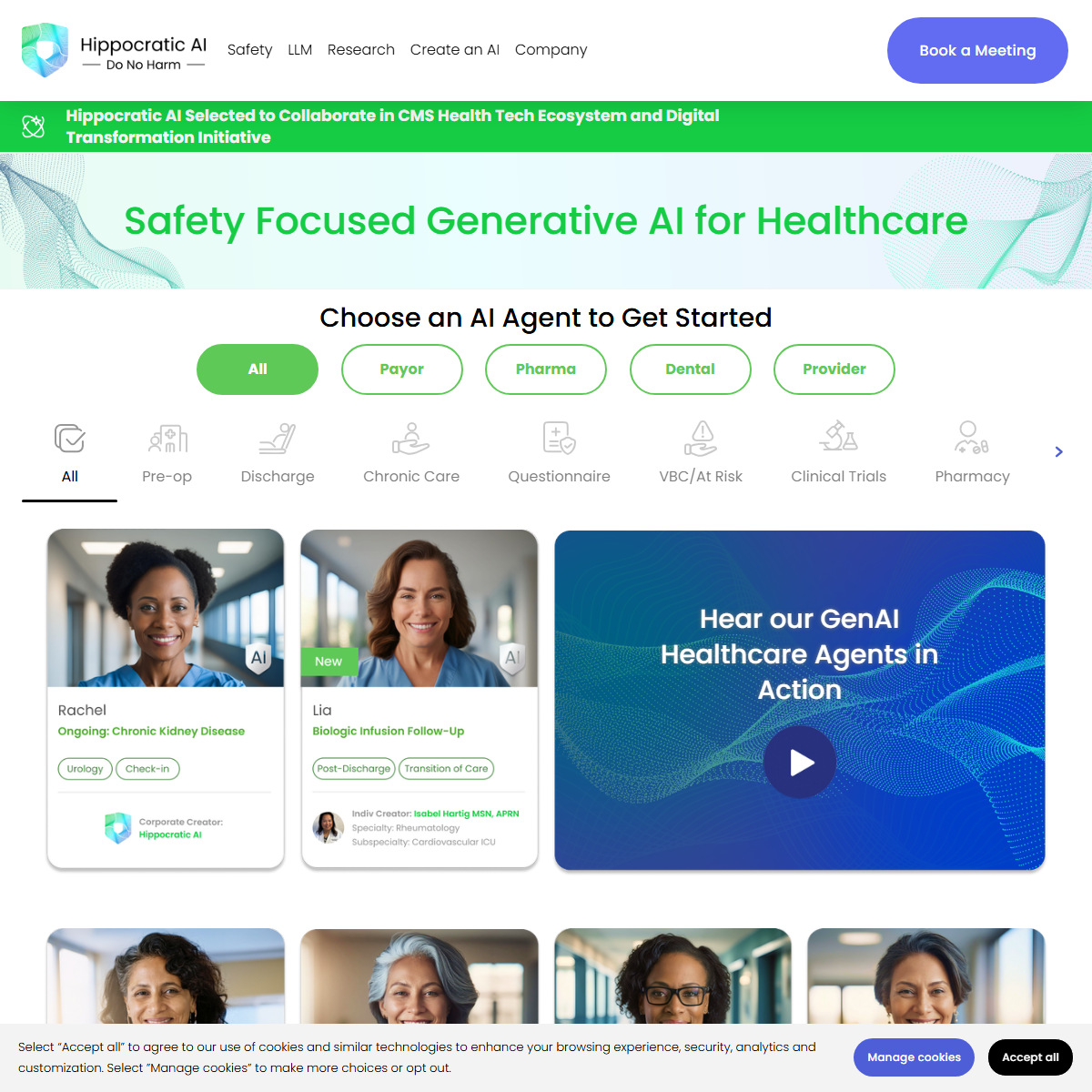 Hippocratic AI - health Tool Screenshot