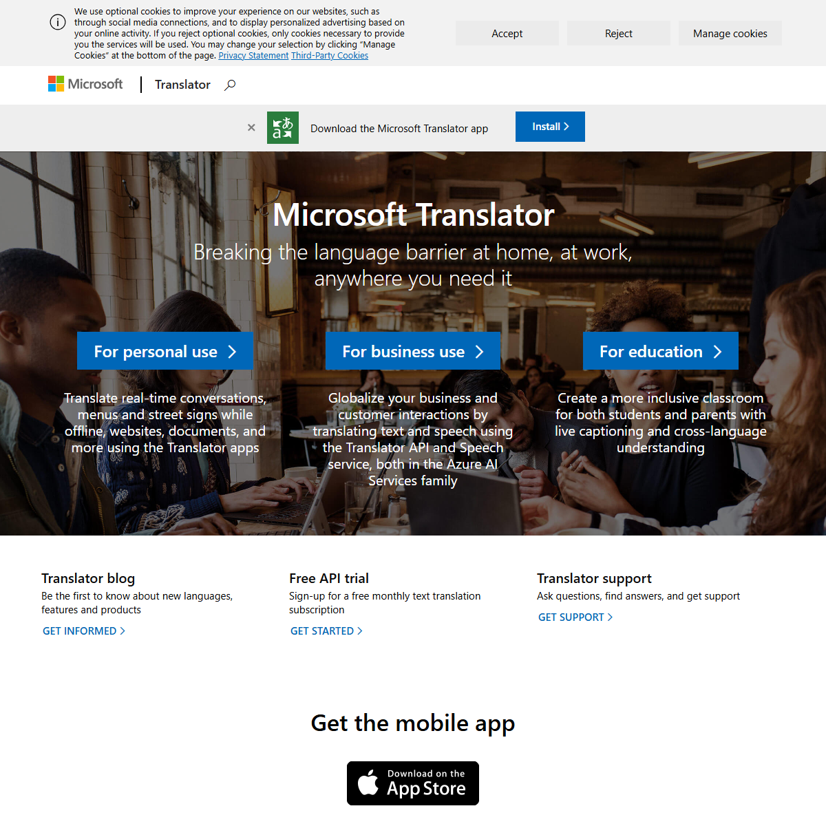 Microsoft Translator - translator Tool