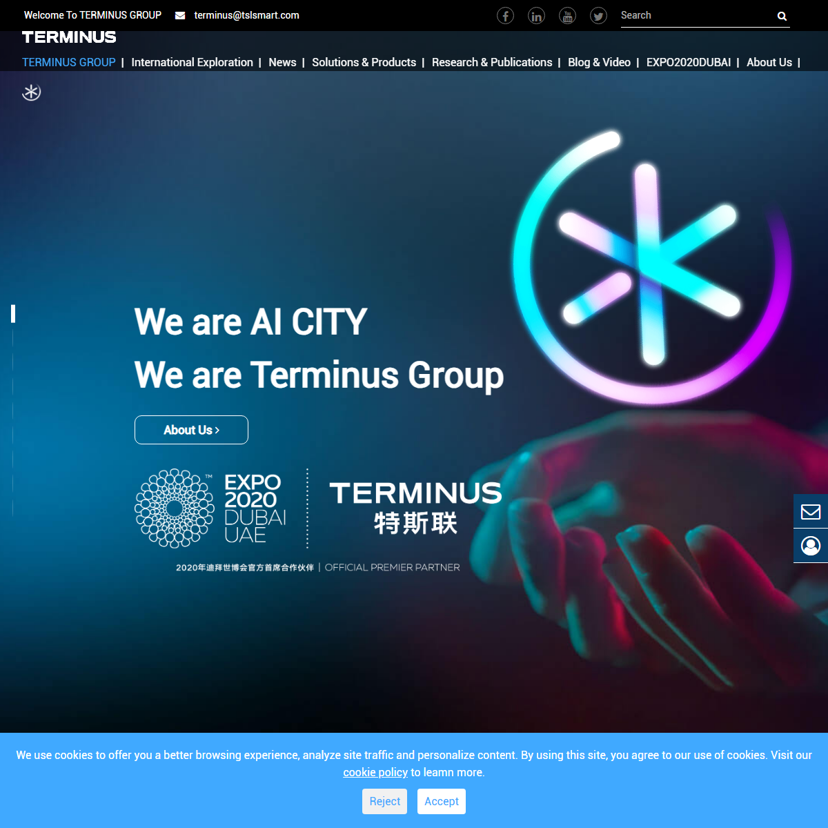 Terminus Group - AI agents Tool Screenshot